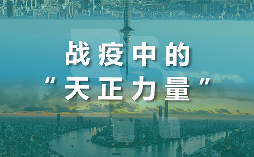 星夜守“沪”，凯发一触即发全速助力上海方舱建设