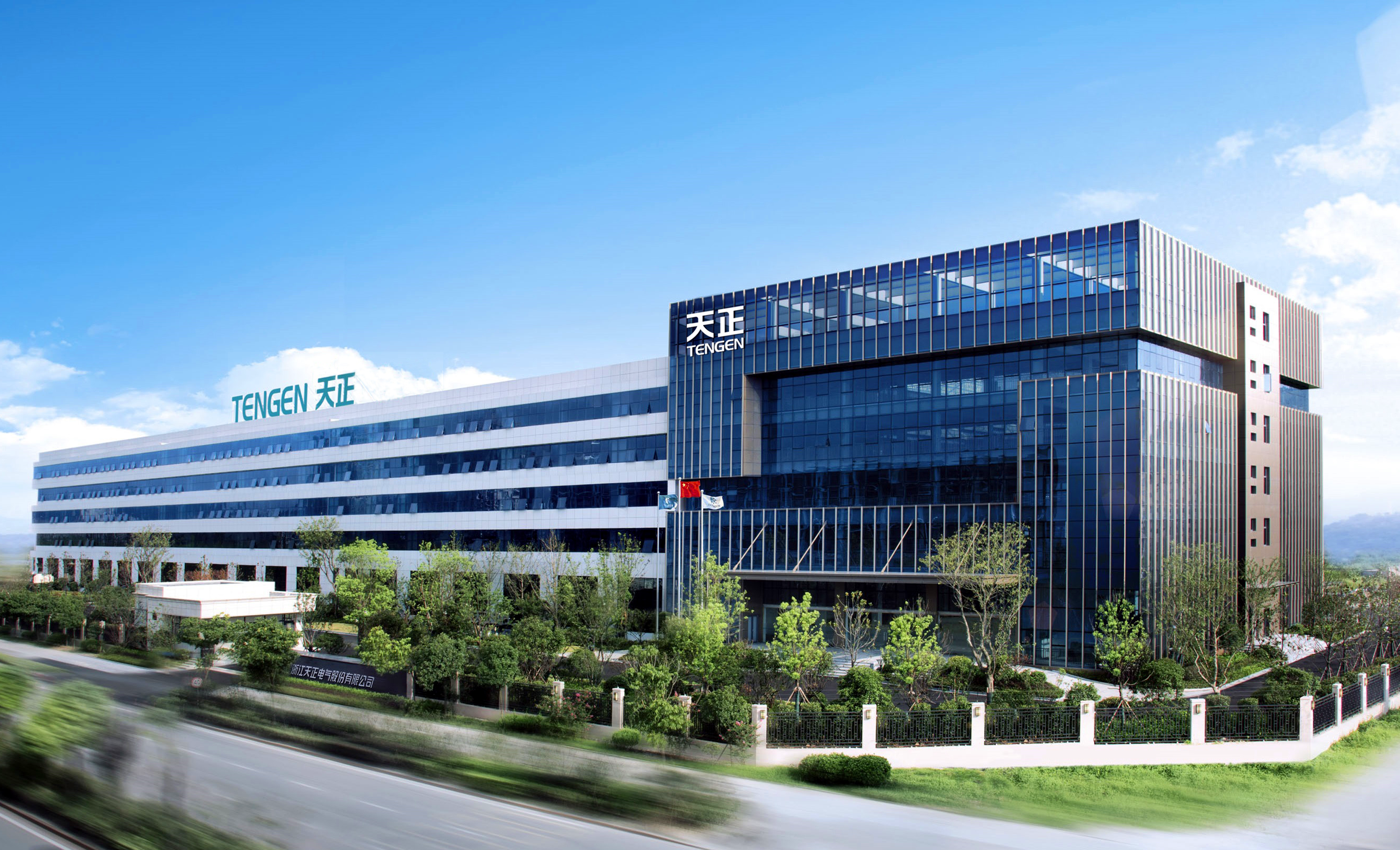 浙江凯发一触即发电气股份有限公司简介
