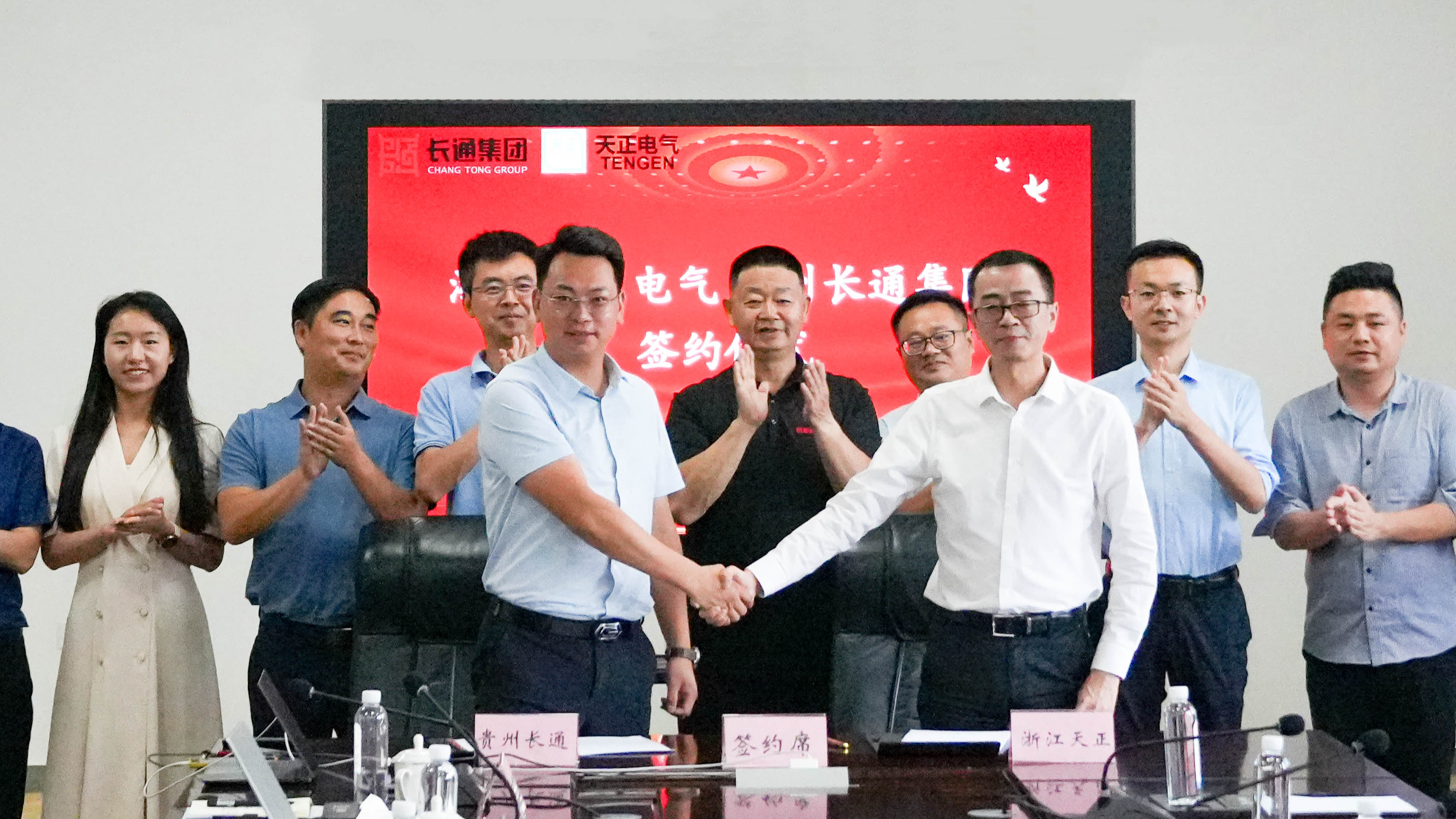 凯发一触即发与长通签署战略合作